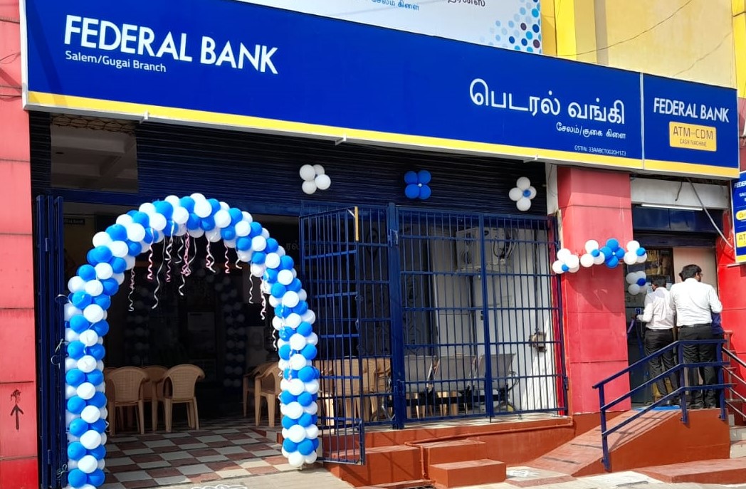 Federal Bank - Salem, Gugai Branch, Tamil Nadu