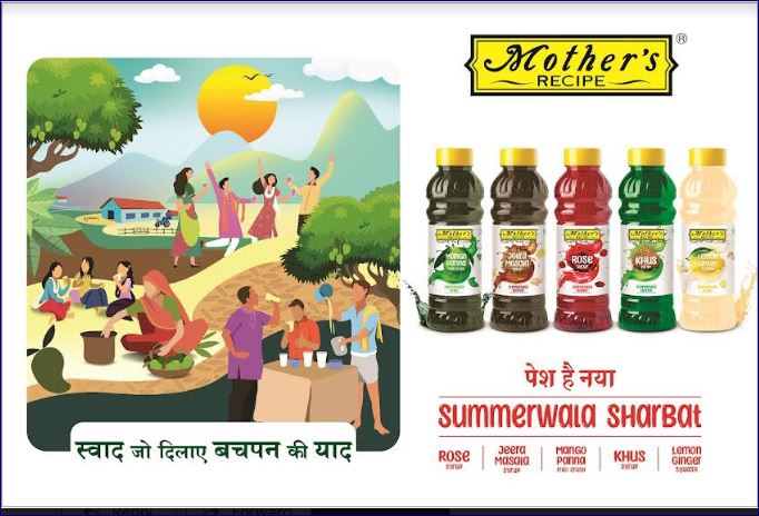 Mother's Recipe Summerwala Sharbat