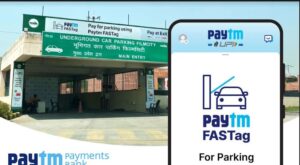 Paytm Payments Bank enables