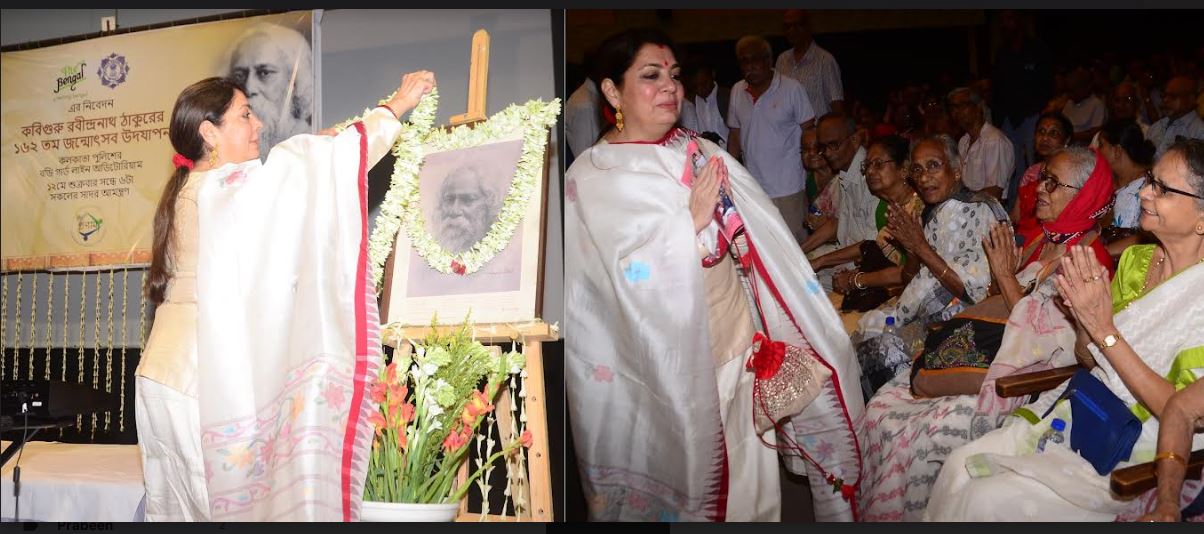 The Bengal, an NGO celebrates Rabindra Jayanti