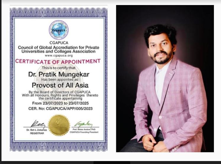 Dr. Pratik Appointed