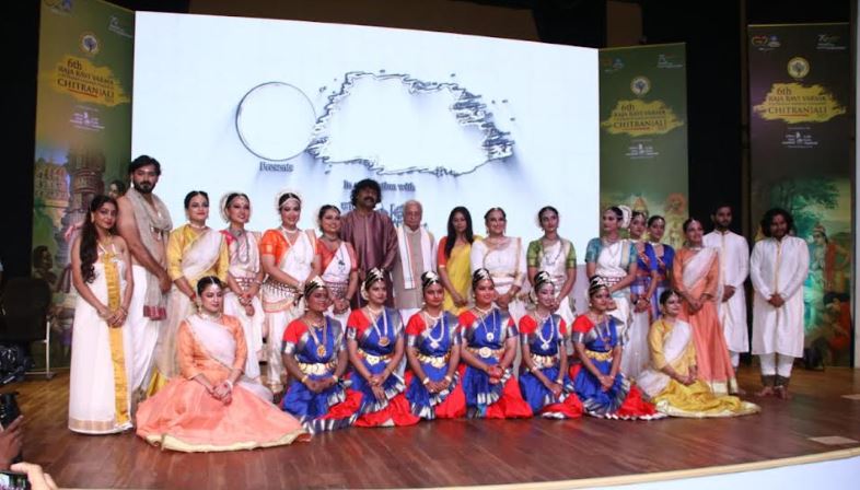Megh Mandal Sansthan celebrates Raja Ravi Varma 