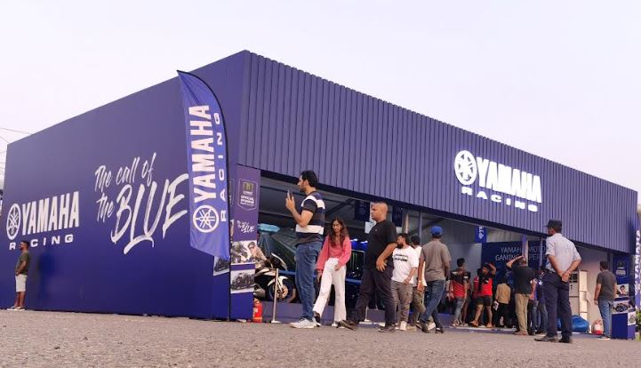 Yamaha Pavilion
