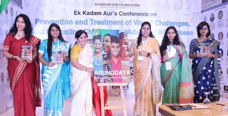 Ek Kadam Aur Global Conference