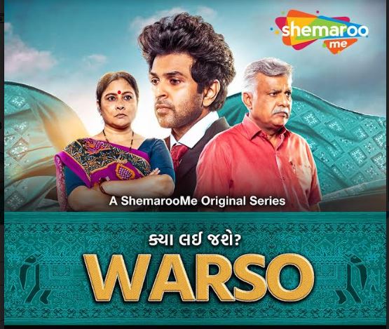 Warso 2024 Gujarati 1080p WEB-DL S01 ShemarooMe WEBShow