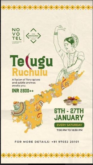 Telugu Ruchulu