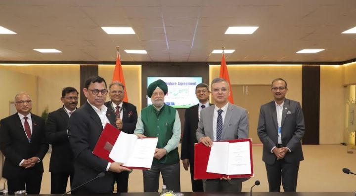 ONGC in Joint Venture Agreement