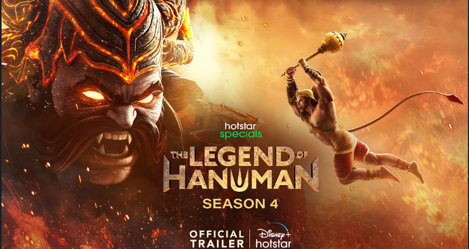 Hanuman Season 4