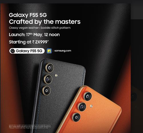 Samsung to Launch Galaxy F55 5G
