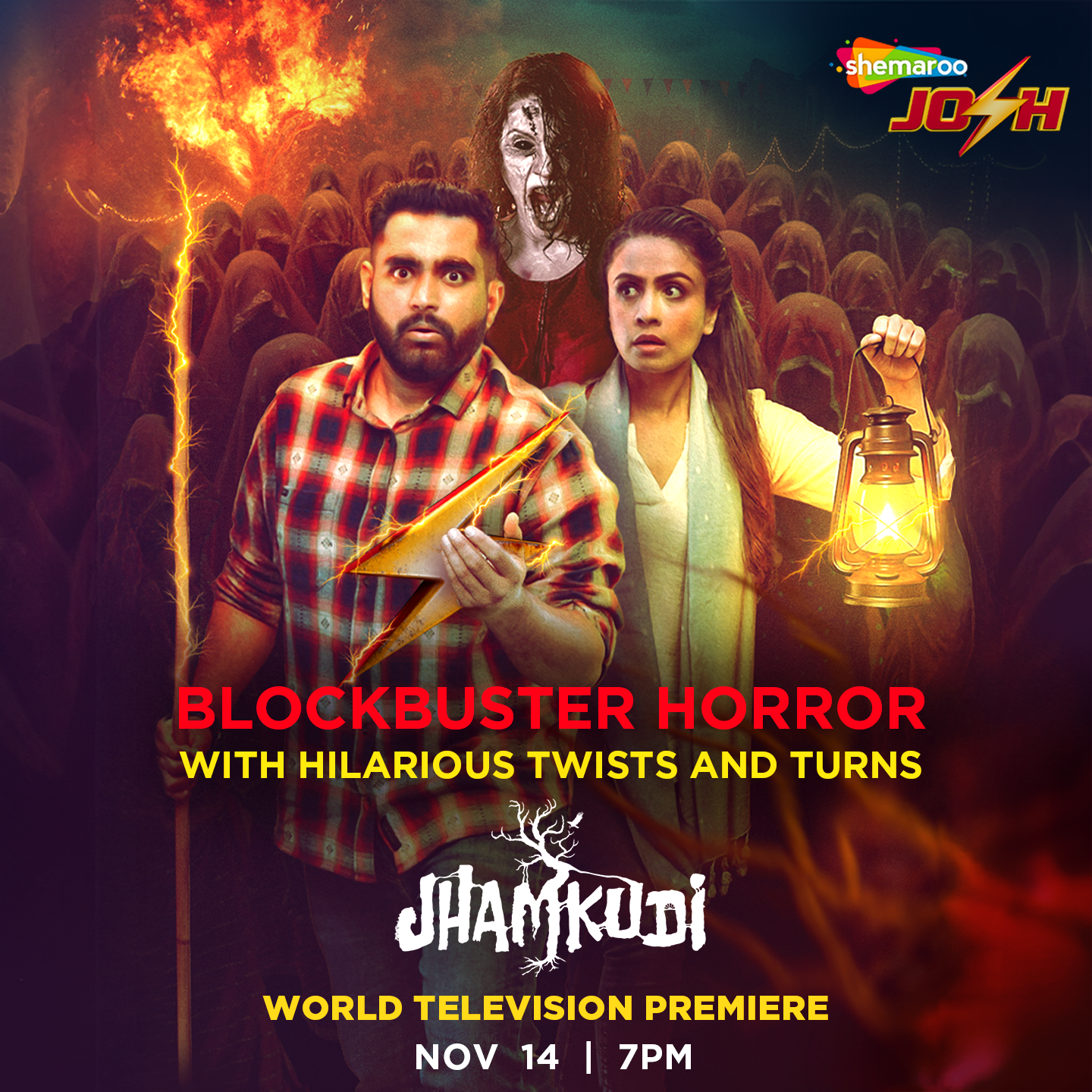 Jhamkudi_Shemaroo Josh