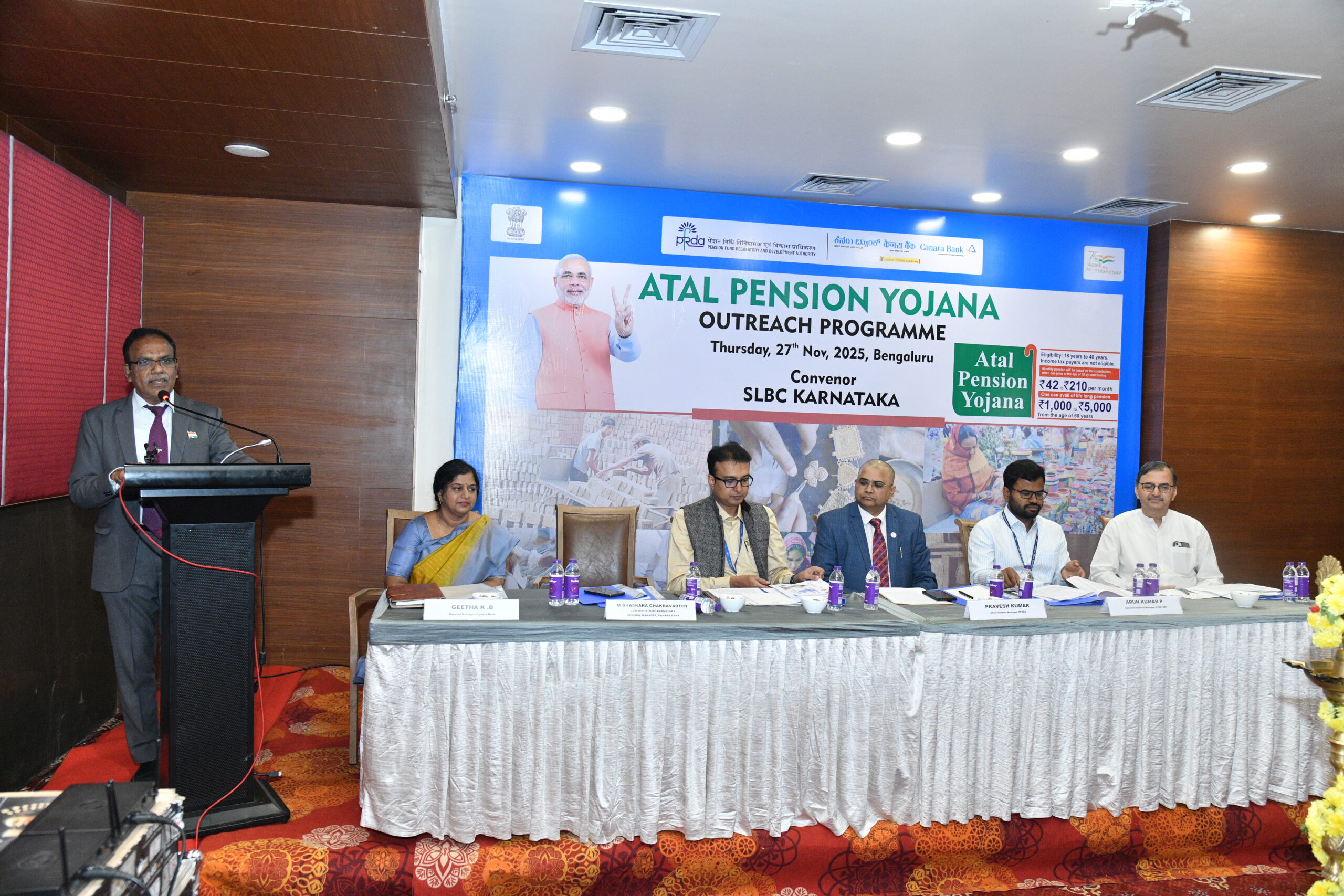 SLBC Karnataka & PFRDA Drive APY Awareness Through Statewide Outreach Programme