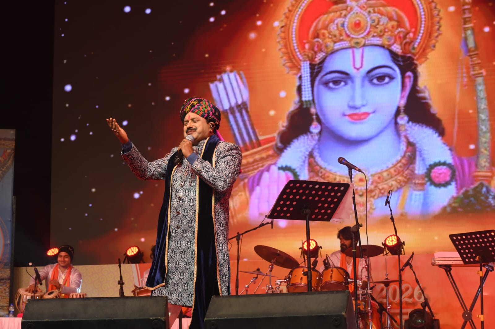 WhatsApp Image 2026-01-29 at 3.02.49 PM