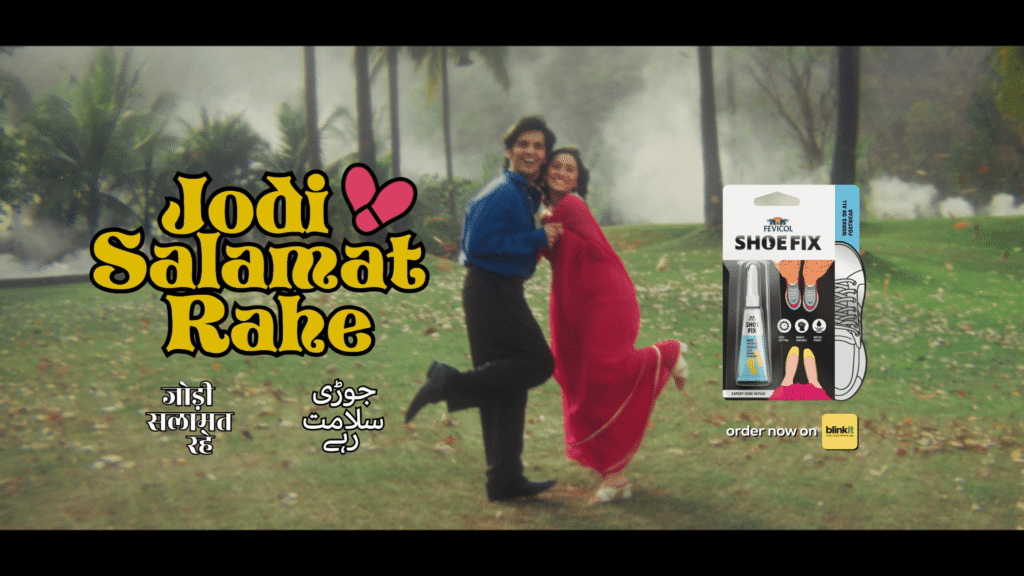 Fevicol Shoefix ke saath, iss Valentine’s Day, aapke favourite footwear ki jodi bhi salamat rahe!

